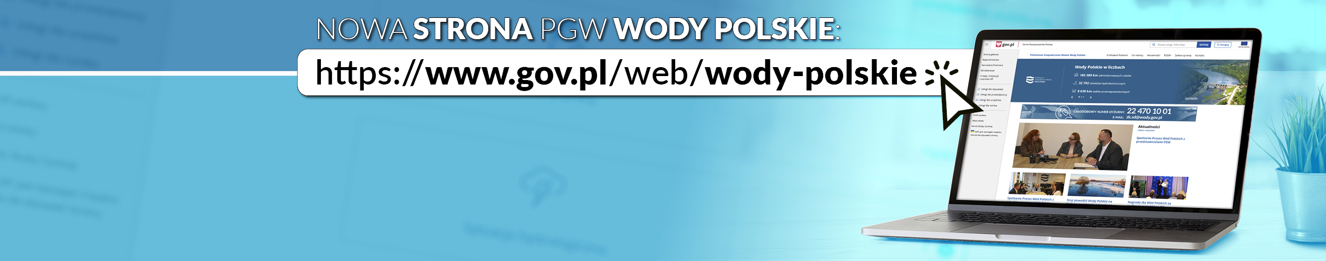 Nowa strona internetowa PGW WODY POLSKIE